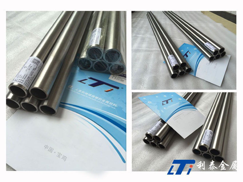 鈦管TA1、TA9、TA10鈦無(wú)縫管、鈦合金管、鎳管、鋯管