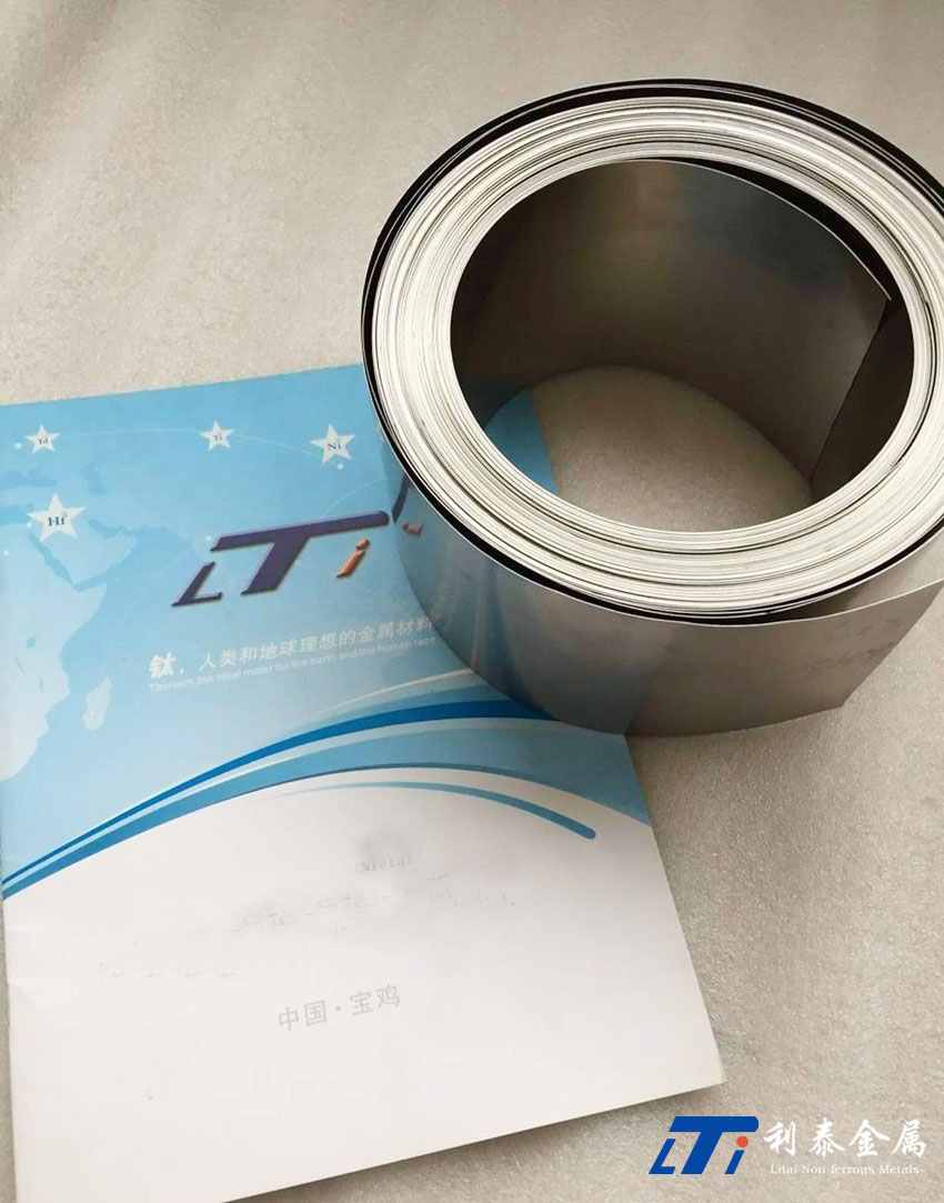 鈮箔、鈮片、鈮鈦合金、高純鈮