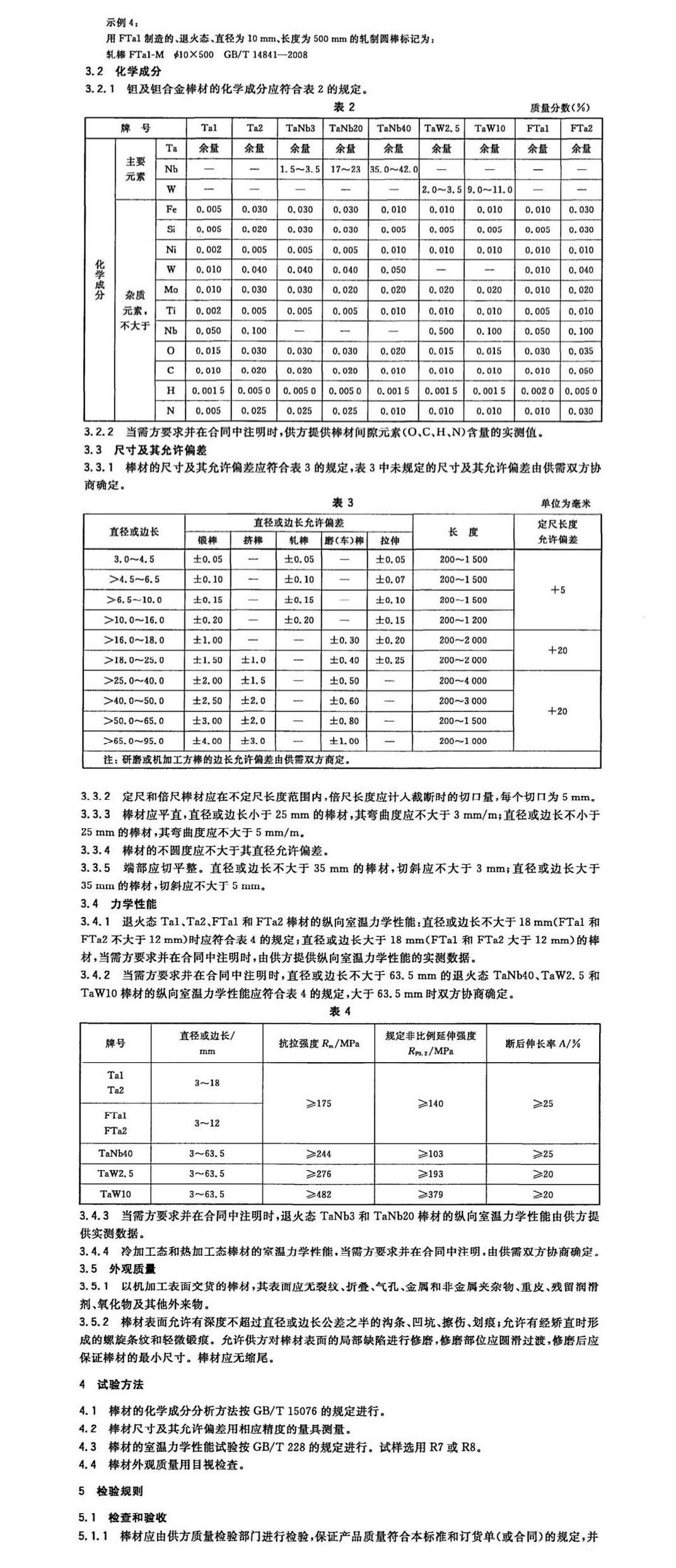 1585367267500425.jpg aa22.jpg