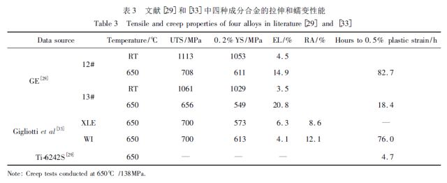 1696586893827694.jpg 4.jpg