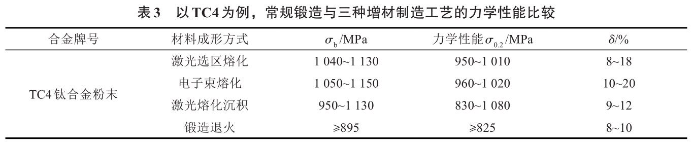 1712481234696608.jpg b3.jpg