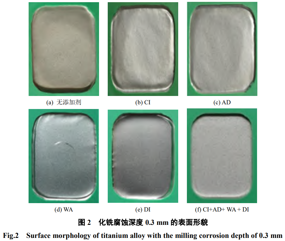 1746889020400582.png 2.png