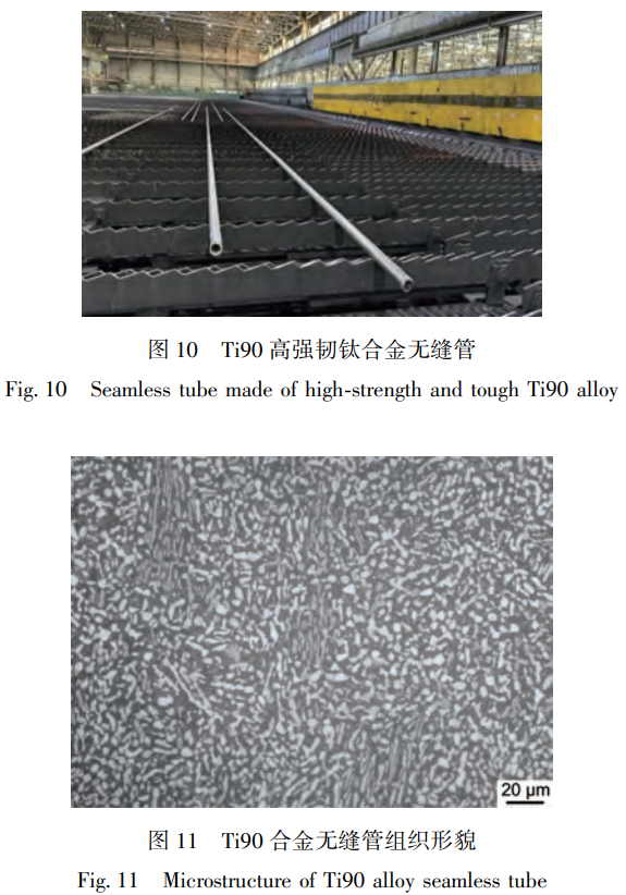 1752844032923750.png 截圖20250718210149.png