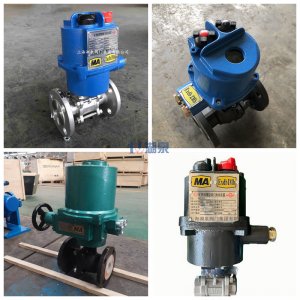 礦用隔爆型小型閥門電動裝置|QMB9-0.7G（