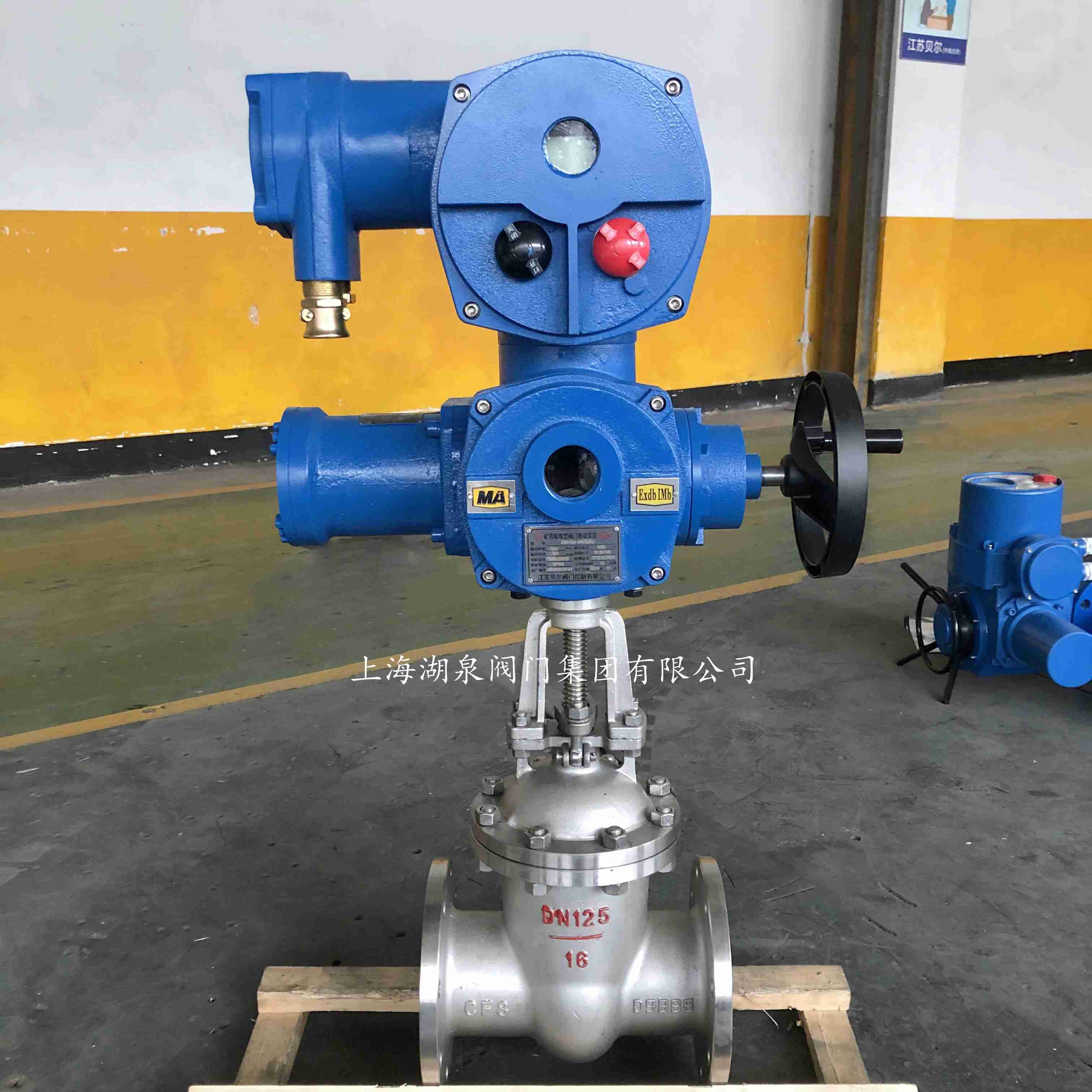 防爆電動(dòng)閥門廠家??