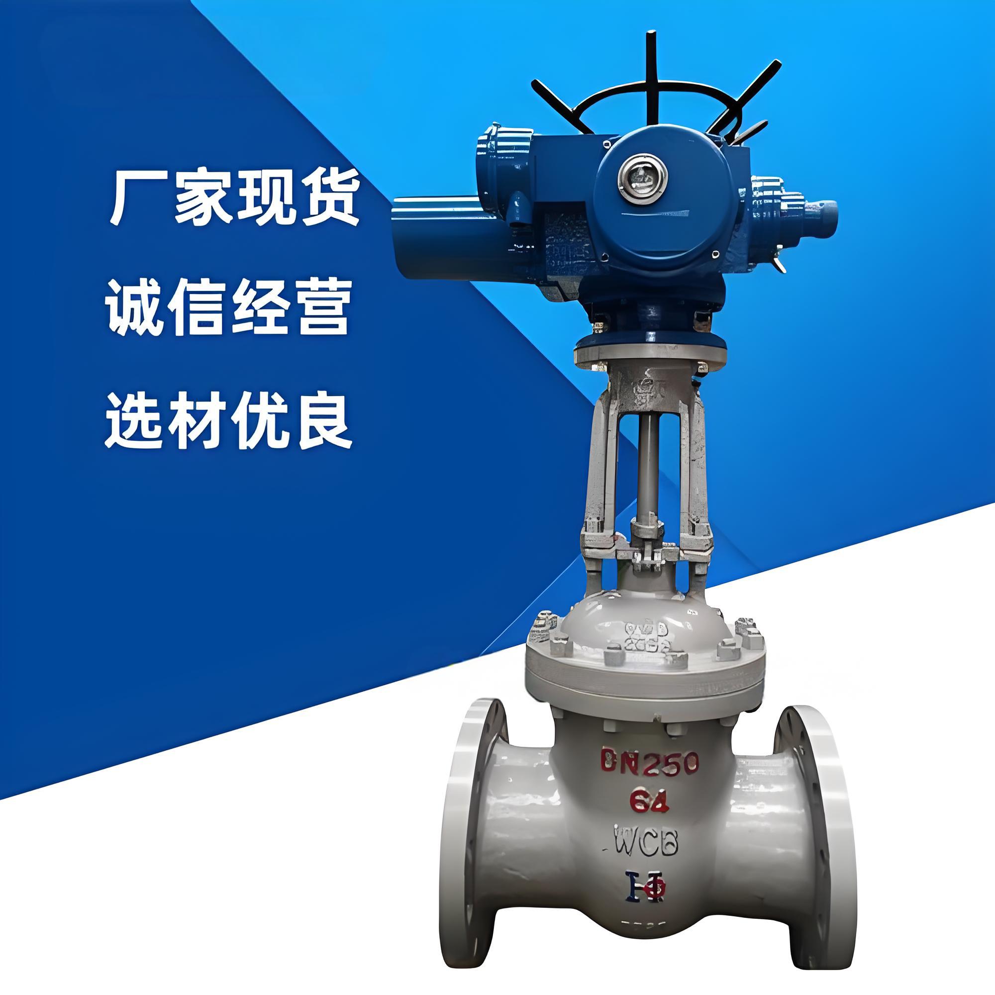 閥門電動(dòng)裝置價(jià)格